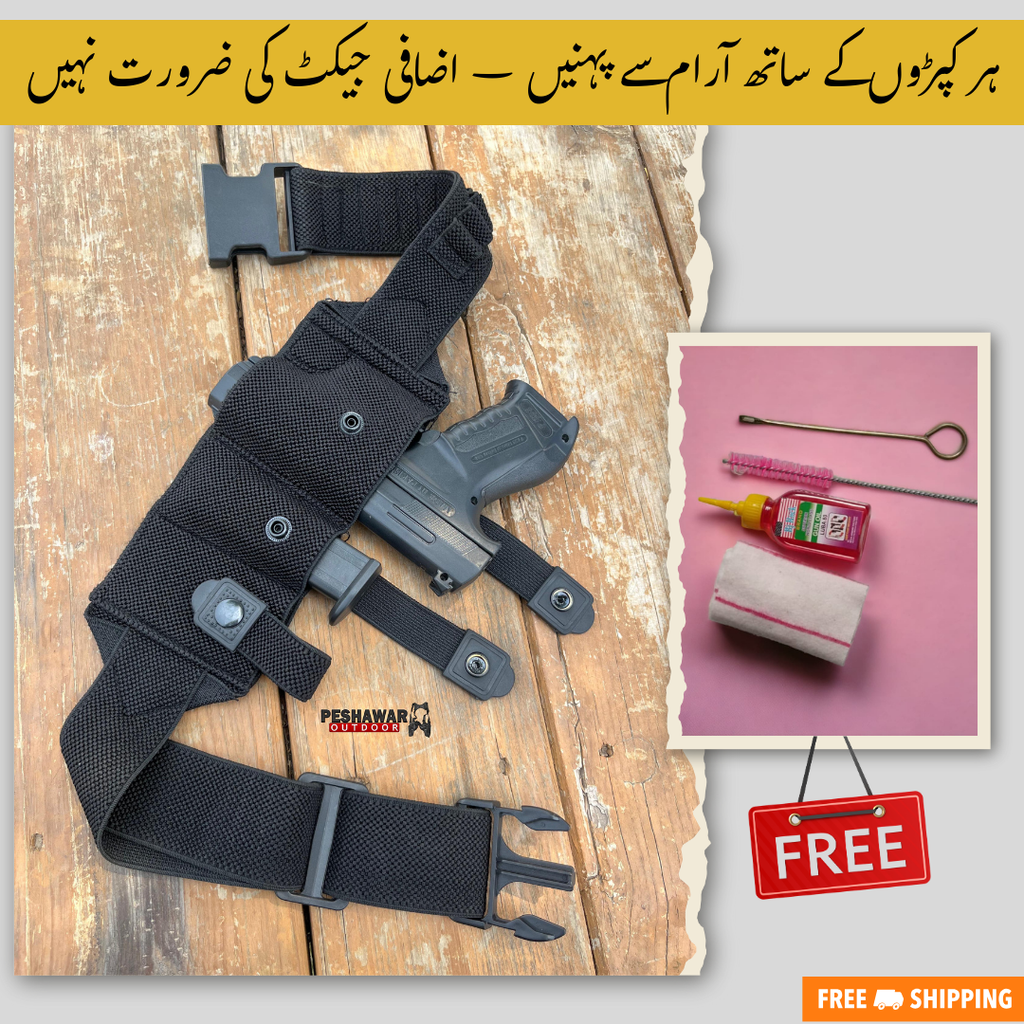 2-in-1 Conceal Carry Waist Belt + FREE Cleaning Kit