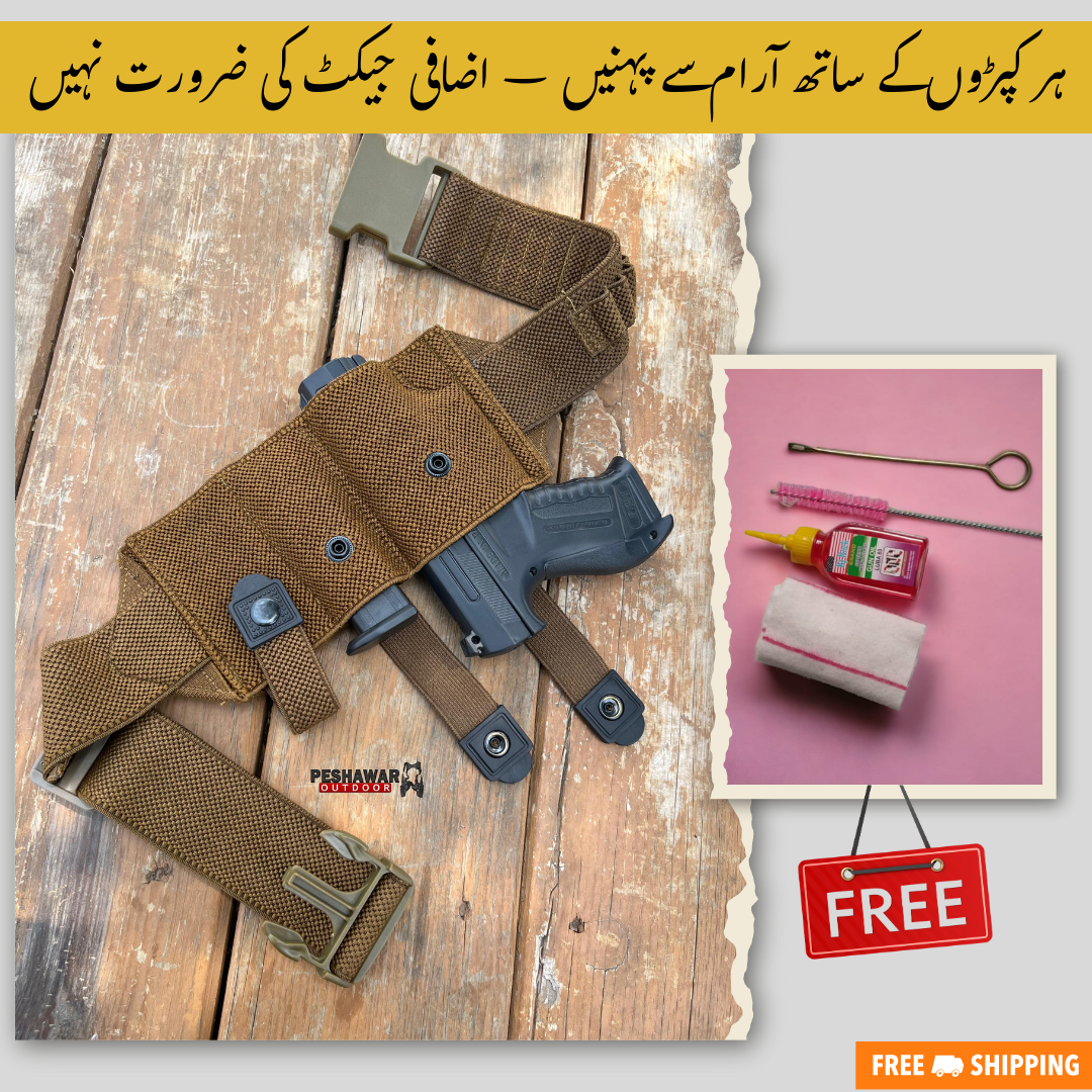 2-in-1 Conceal Carry Waist Belt + FREE Cleaning Kit