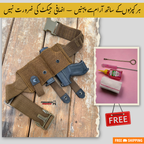 Belly Belt Elastic Holster + Free Cleaning Kit 2in1 Deal