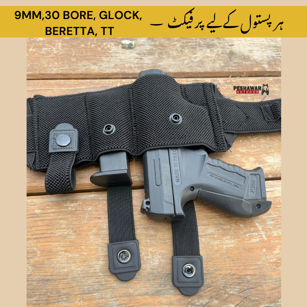 2-in-1 Conceal Carry Waist Belt + FREE Cleaning Kit