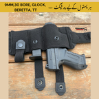 Belly Belt Elastic Holster + Free Cleaning Kit 2in1 Deal