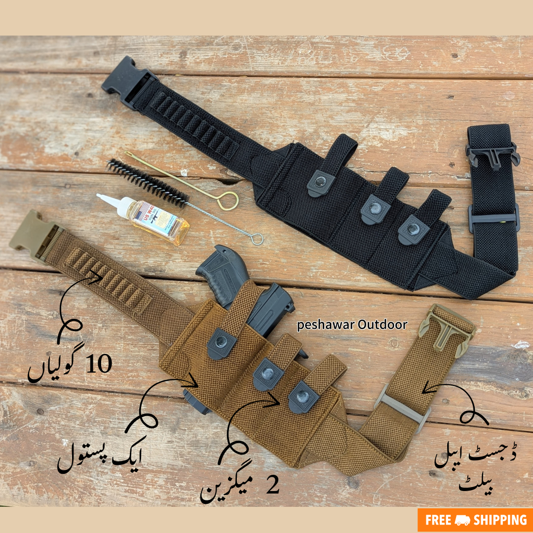 Belly Belt Elastic Holster + Free Cleaning Kit 2in1 Deal