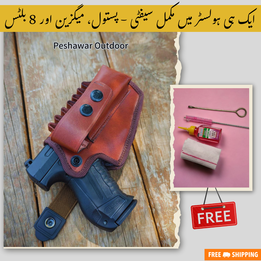 Handmade Leather Outer + Cleaning kit 2in1 Deal