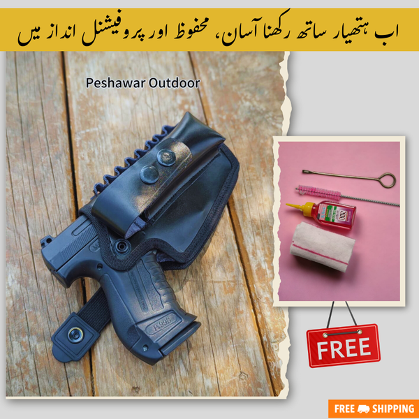 Handmade Leather Outer + Cleaning kit 2in1 Deal