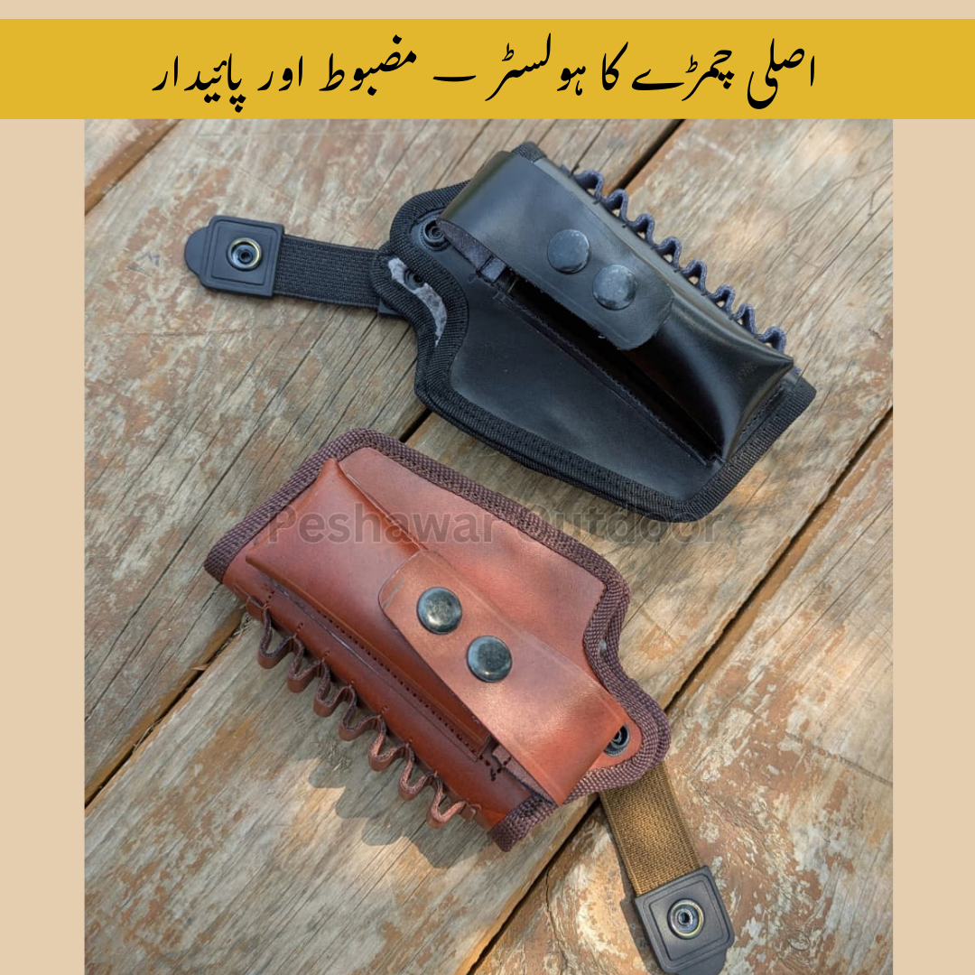 Handmade Leather Outer + Cleaning kit 2in1 Deal