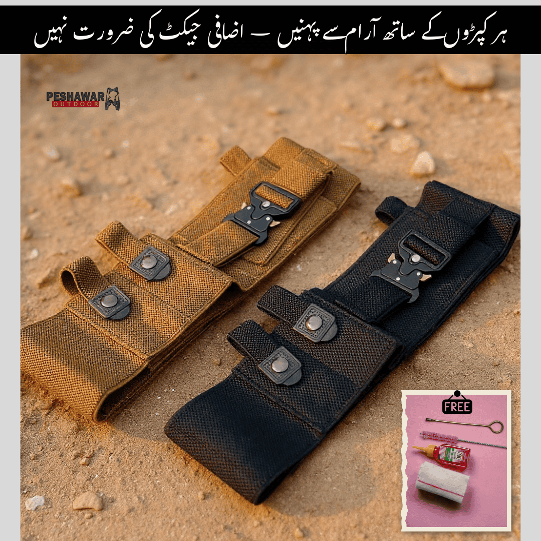 Tactical Belly Band Holster - Free Cleaning Kit